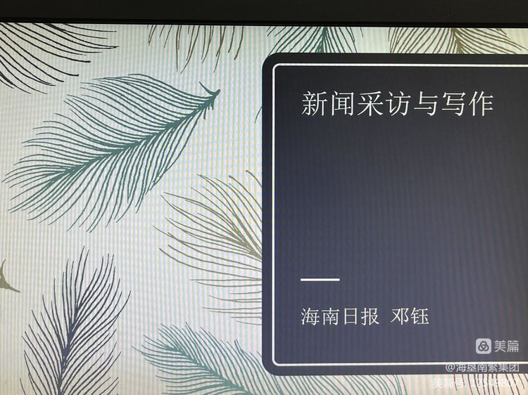 921c9b3497a7412ea7924d2927332fe8.jpeg
