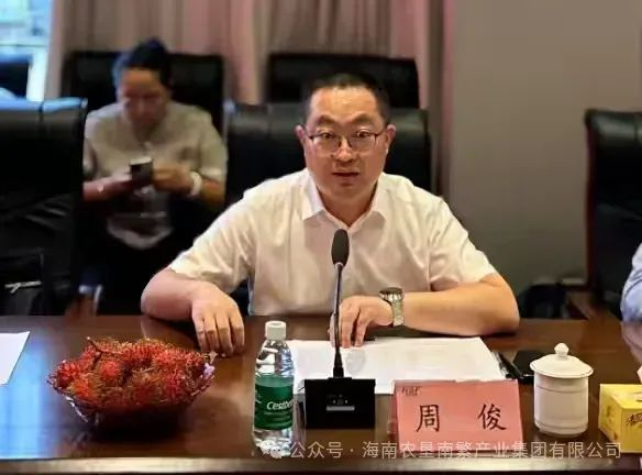 圖片.png