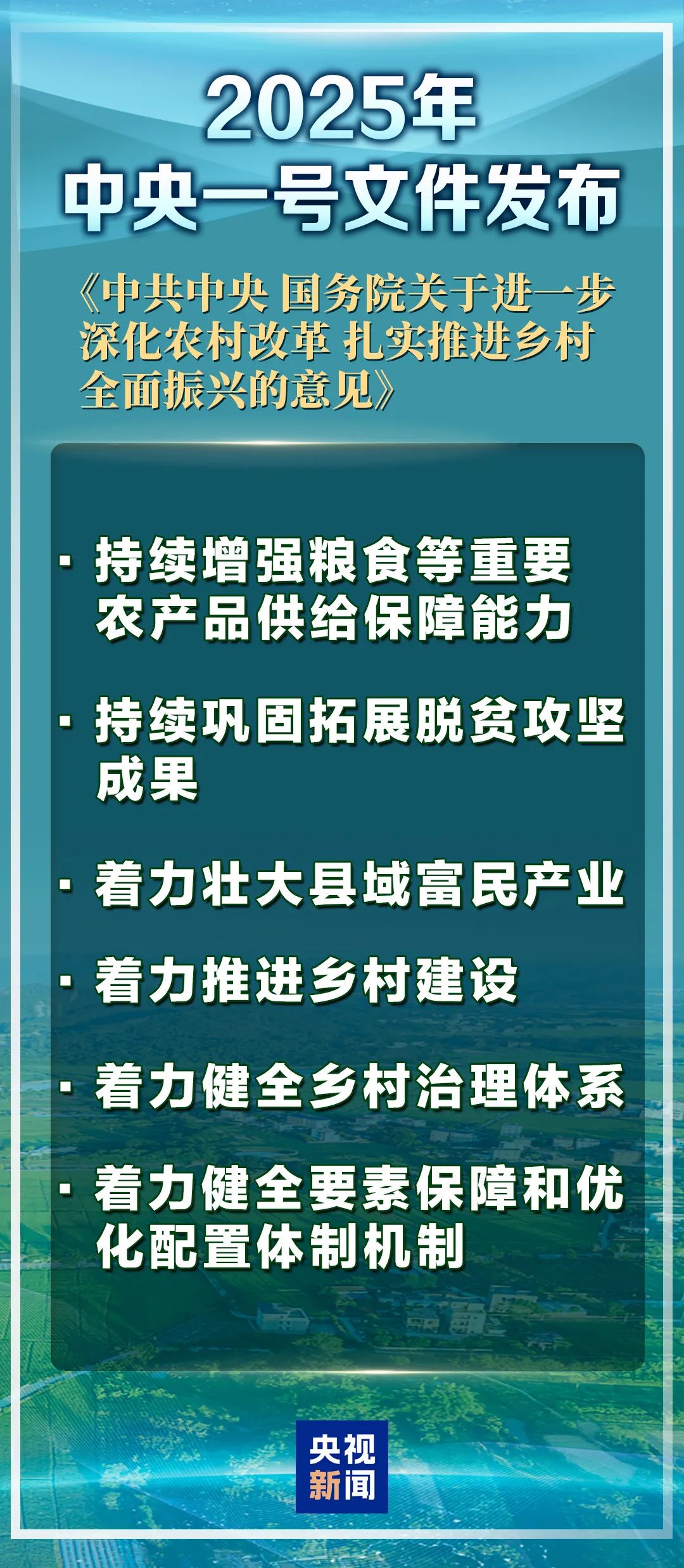 eafea179c57c89e7f8e33786f2f3c65f.jpg