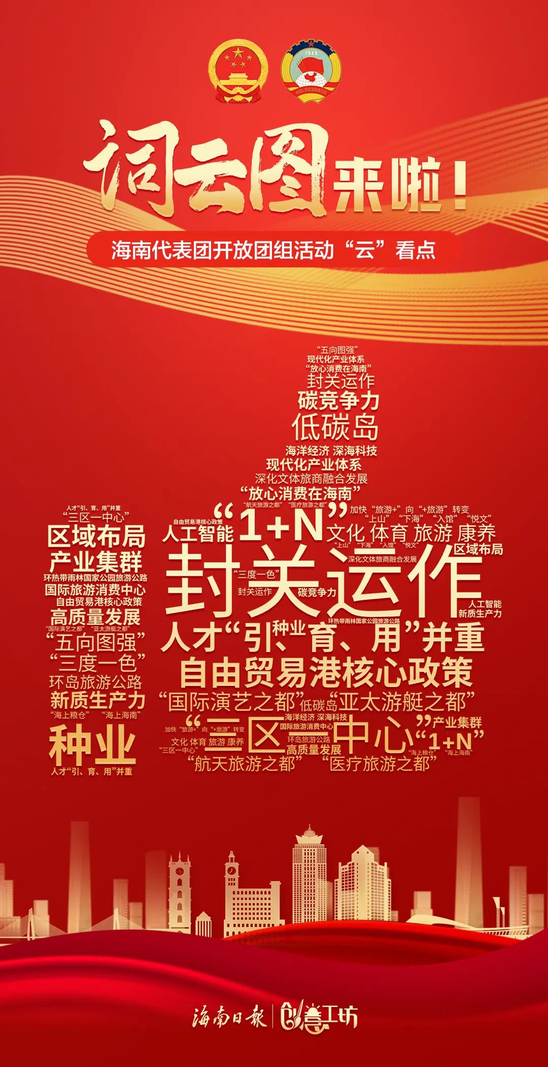 ce02af8f6d4e7deff7369d5734fe53f2.jpg