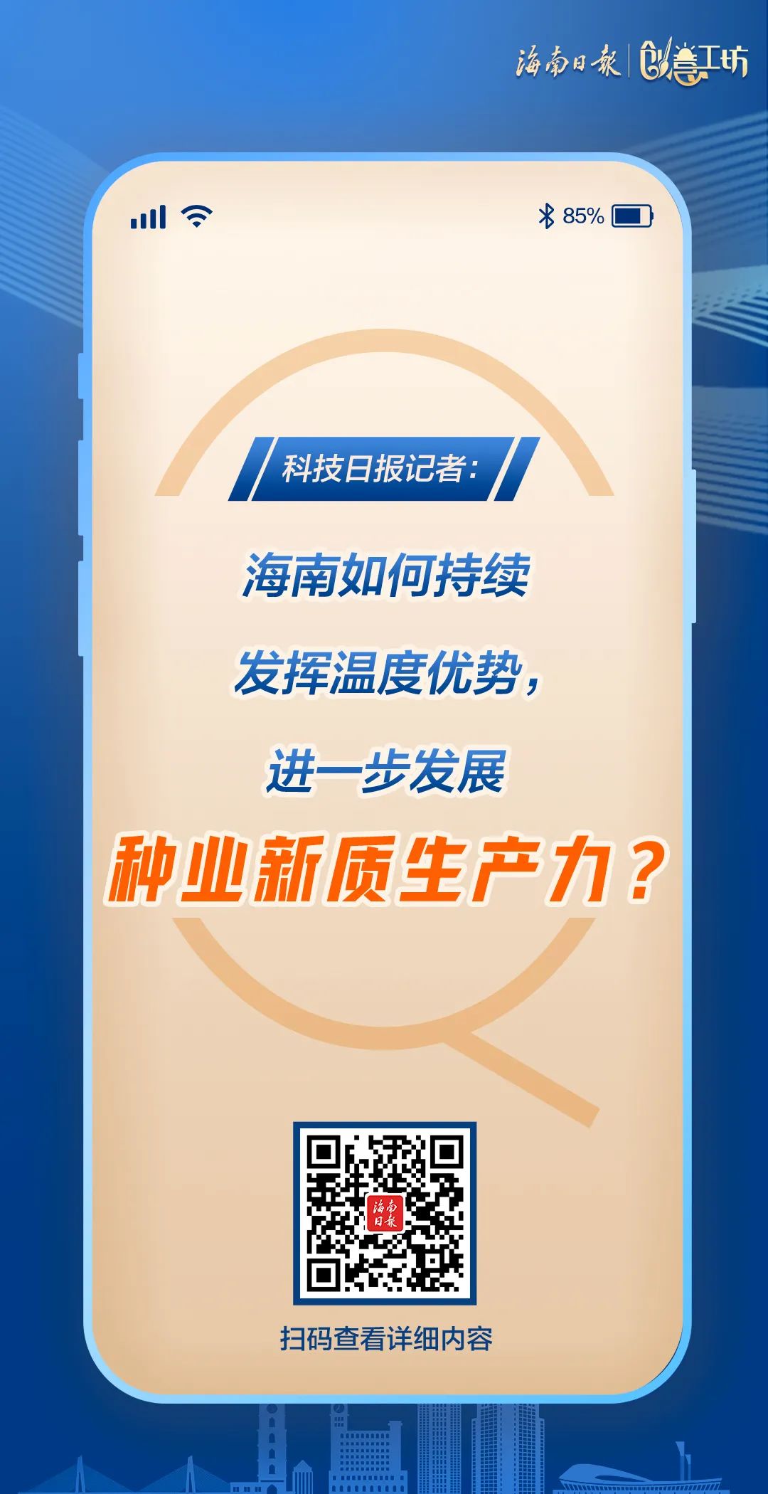 ff07d19faed2a0c02214a8cb1d24b308.jpg