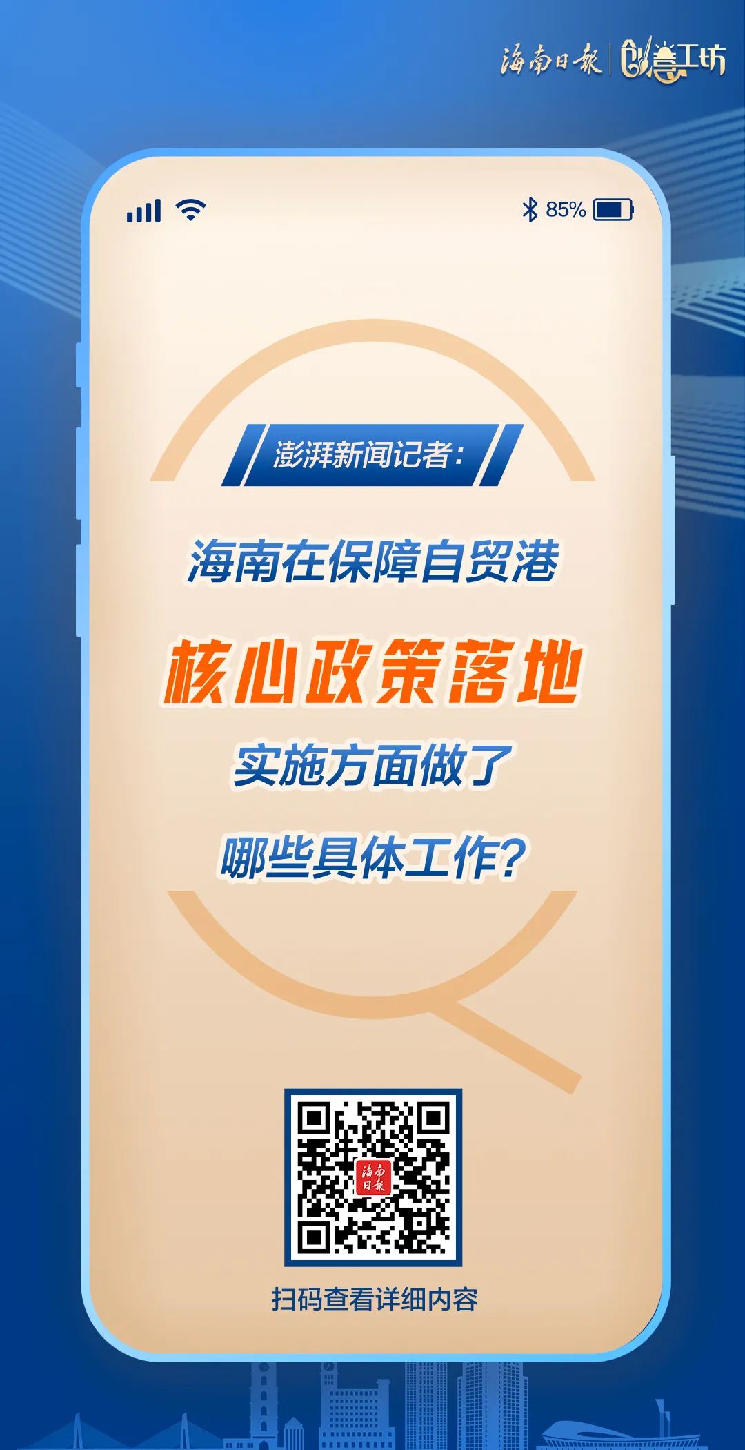 16f461d829dca5aed9f7d7f60b8b9980.jpg