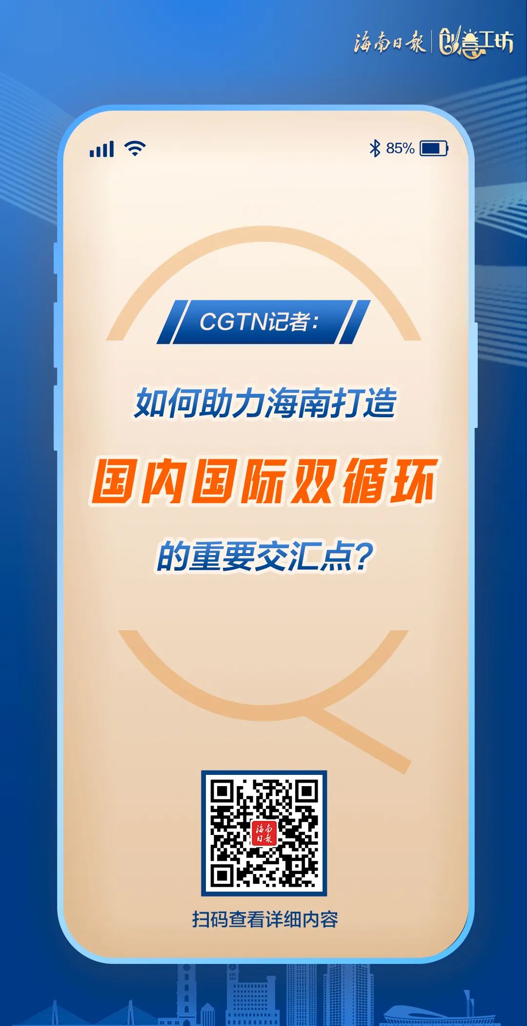135a80c3e41ff5e8dfa23f9c94579fc8.jpg