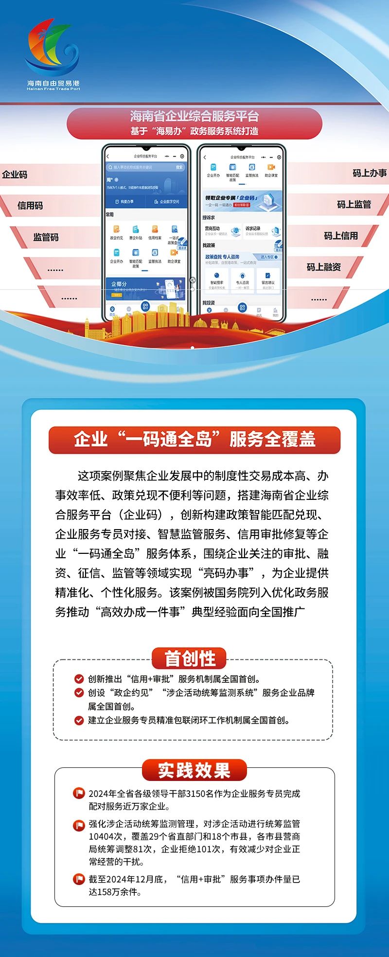 bda39ed9da24678e0e09a8d129ce44f4.jpg