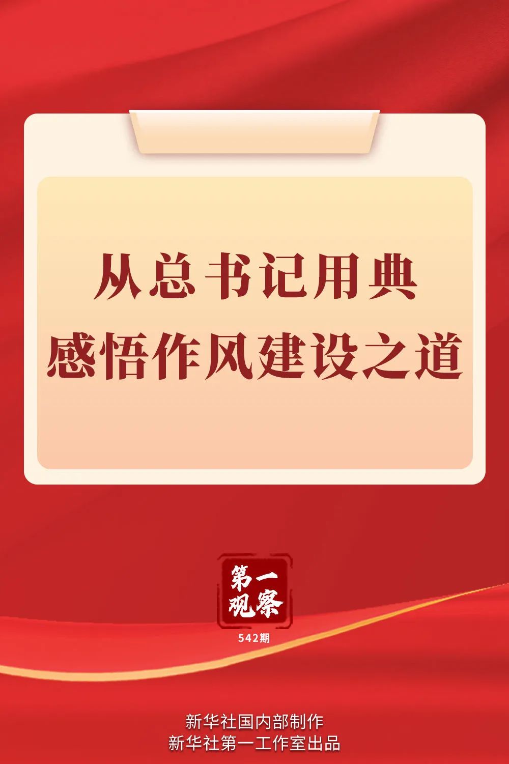 51c1bdbbcc3bf12786262c03ad87f100.jpg