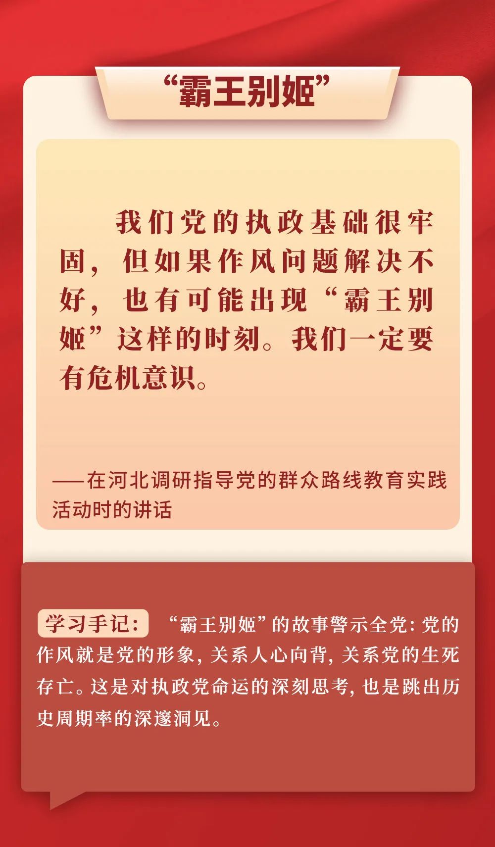 e801b8a8b0500af306098dcbf9f4f7e1.jpg