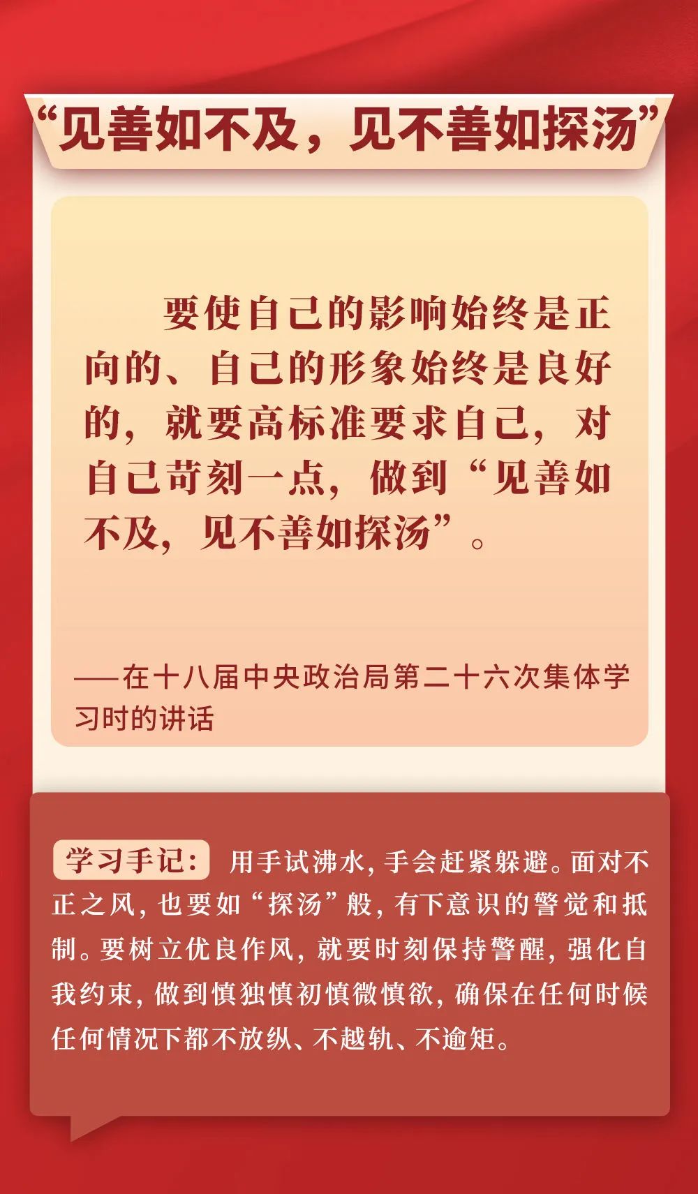 ca59934589fb3b94728beb4d1432c86a.jpg