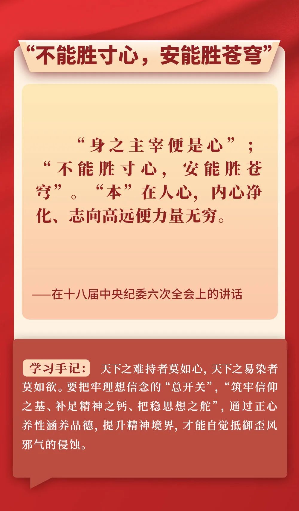 32a1f3f6f52a32f79f3eda8962bcefb0.jpg